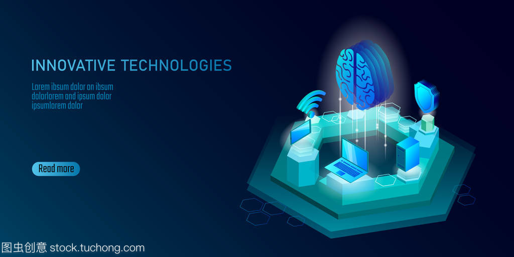 等距人工智能業(yè)務(wù)概念。藍色發(fā)光等距個人信息數(shù)據(jù)連接 pc 智能手機人腦未來技術(shù)。3d 圖表矢量圖