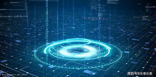 大數據時代之下,企業(yè)布局全域營銷成新趨勢