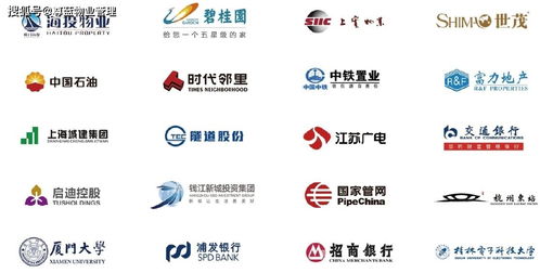 物業(yè)智慧管理新篇章 采購、報銷、領用全流程優(yōu)化，賦能高效清洗與保潔服務